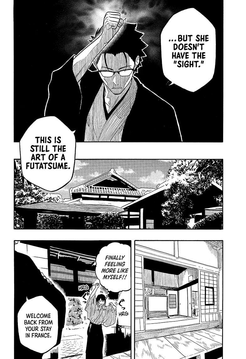 Akane Banashi chapter 149 page 12