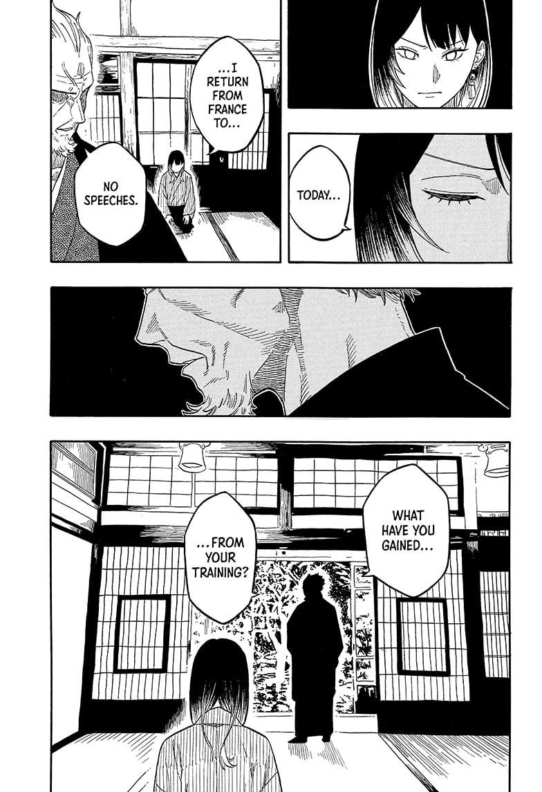 Akane Banashi chapter 149 page 17