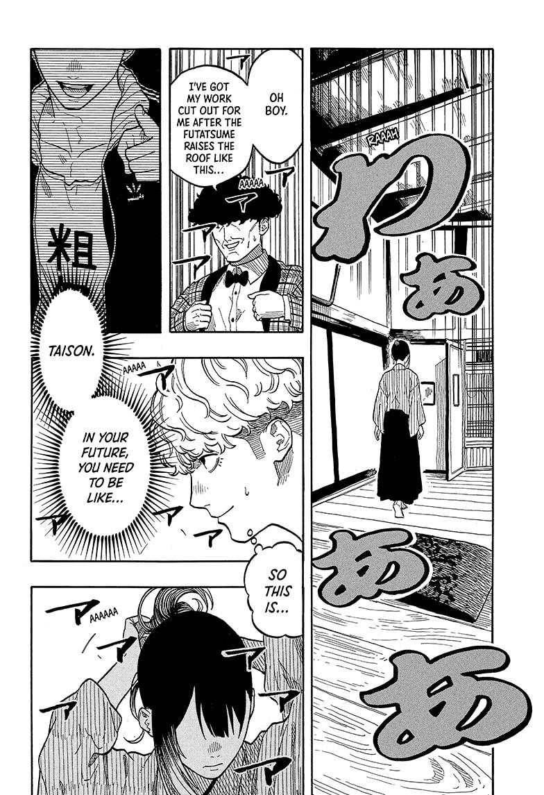 Akane Banashi chapter 149 page 2