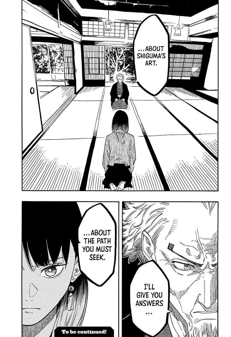 Akane Banashi chapter 149 page 21