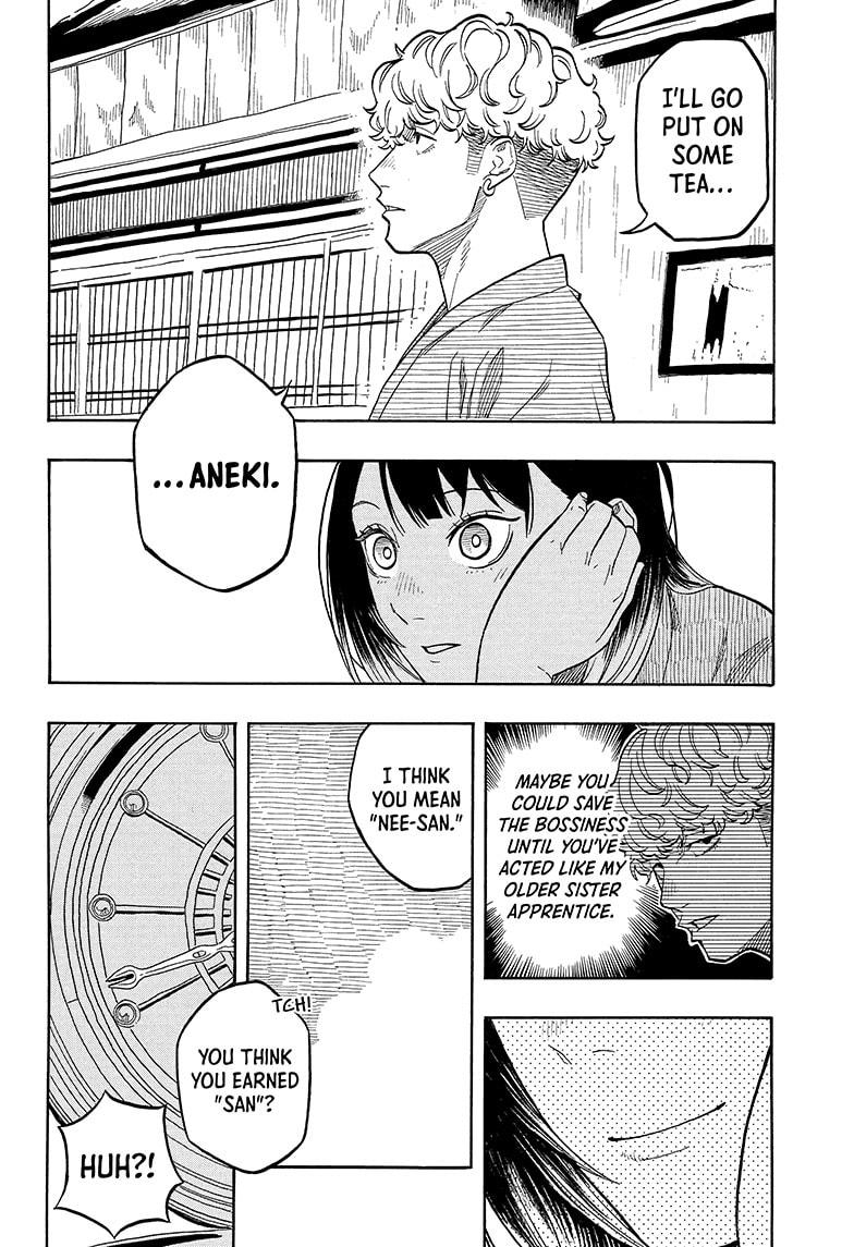 Akane Banashi chapter 149 page 4