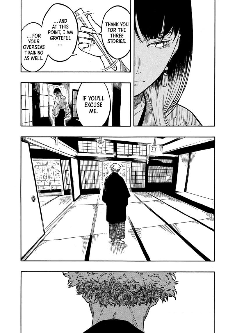 Akane Banashi chapter 150 page 13