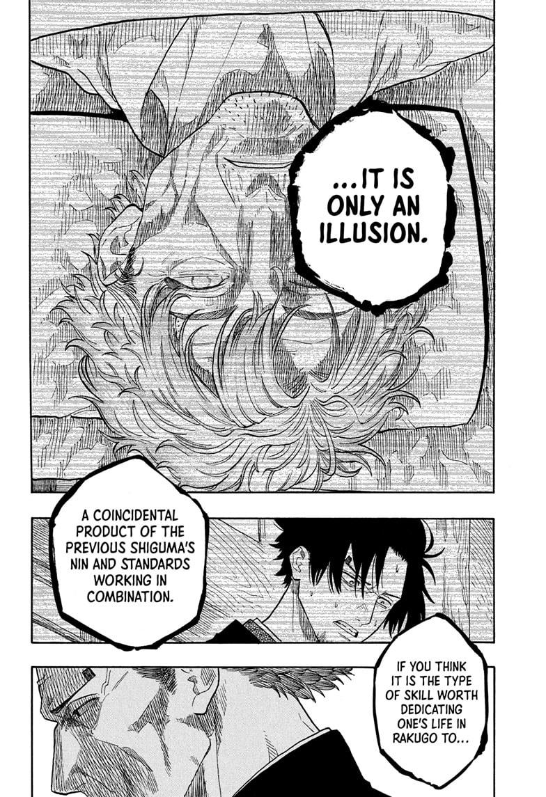 Akane Banashi chapter 150 page 8