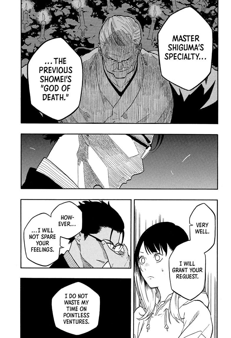 Akane Banashi chapter 153 page 11