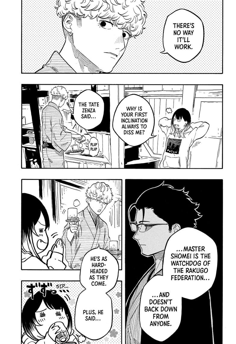 Akane Banashi chapter 153 page 13