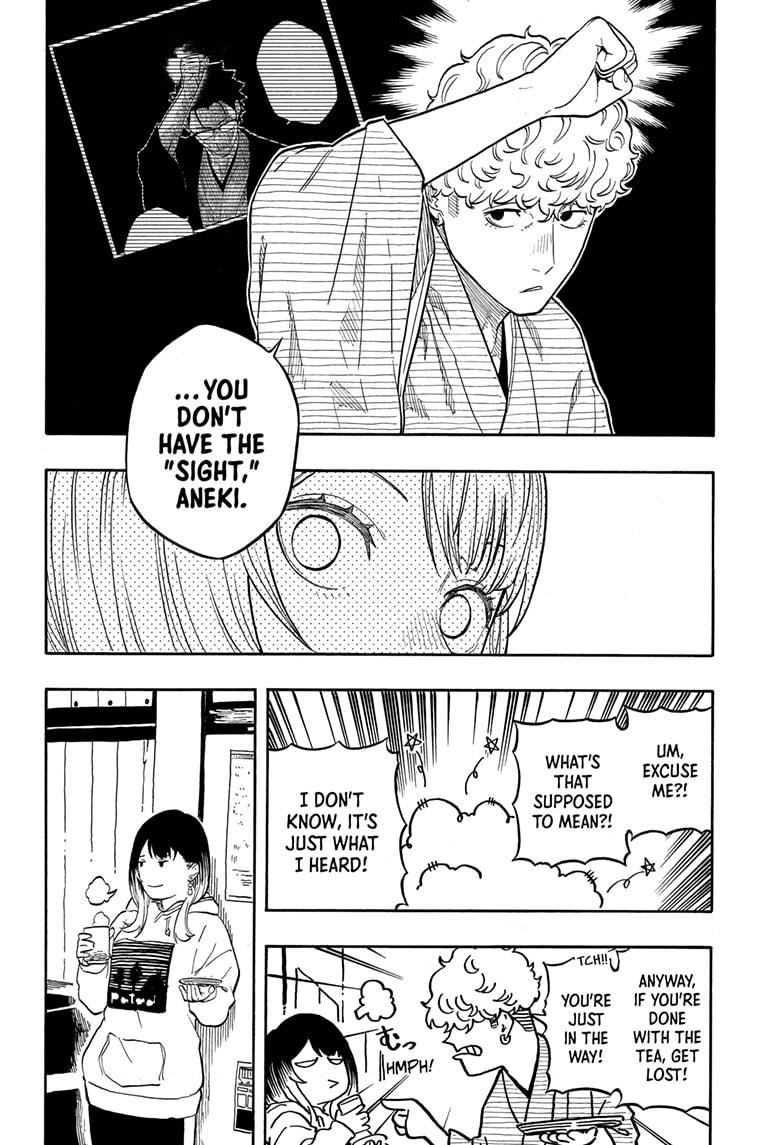 Akane Banashi chapter 153 page 14