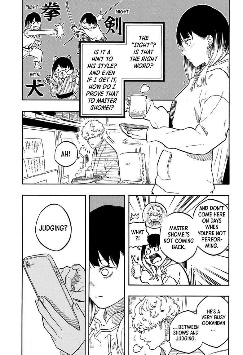 Akane Banashi chapter 153 page 15