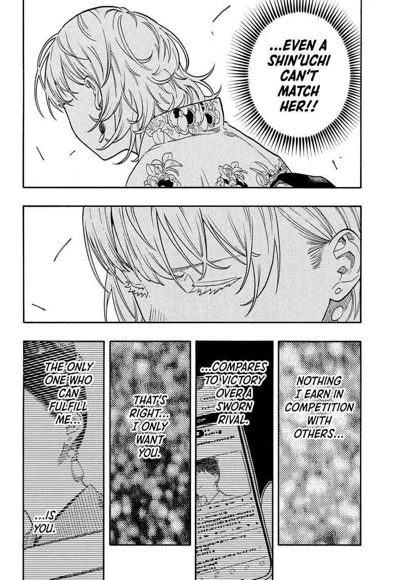 Akane Banashi chapter 154 page 16