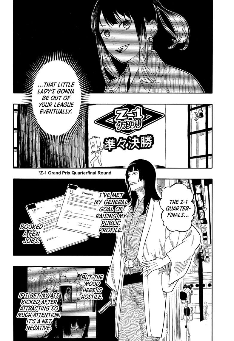 Akane Banashi chapter 155 page 10