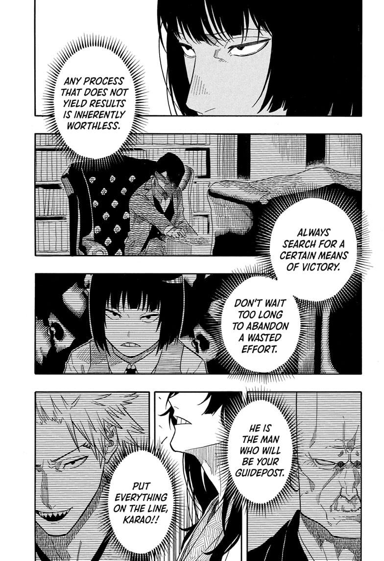 Akane Banashi chapter 155 page 11