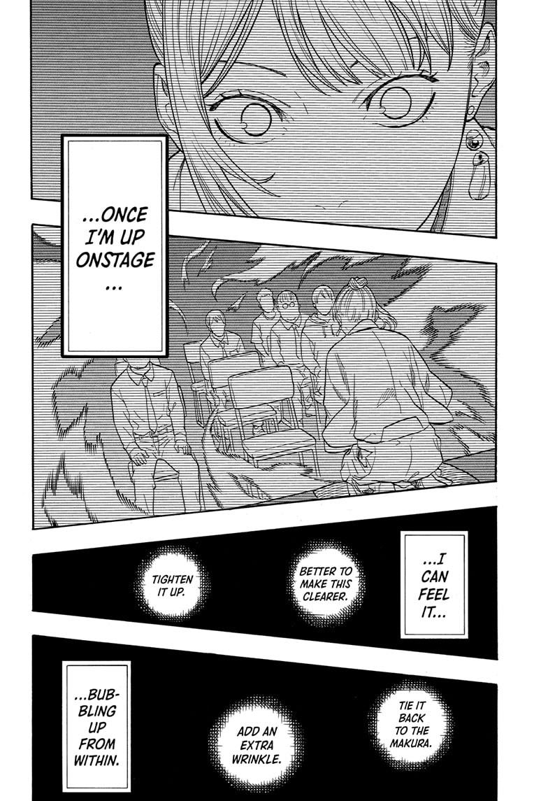 Akane Banashi chapter 156 page 10