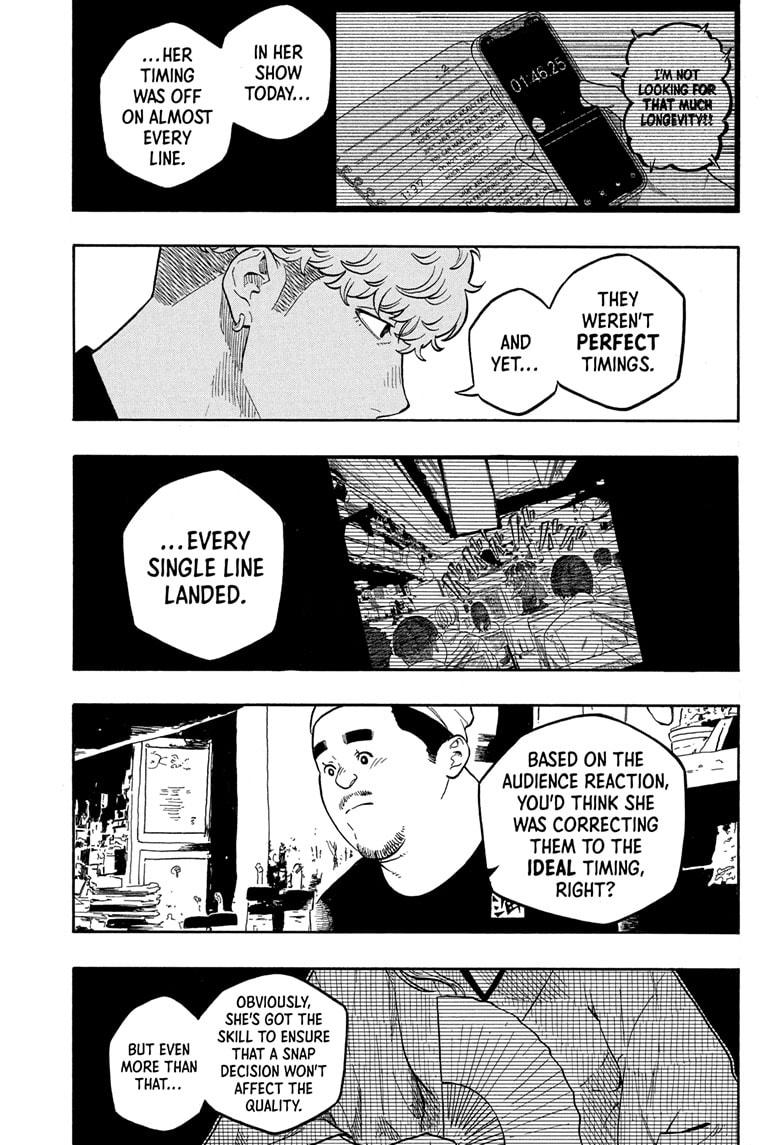 Akane Banashi chapter 156 page 15