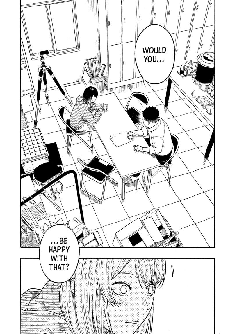 Akane Banashi chapter 157 page 15