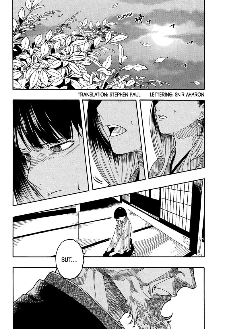 Akane Banashi chapter 157 page 2