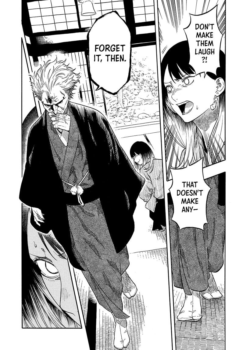 Akane Banashi chapter 157 page 3