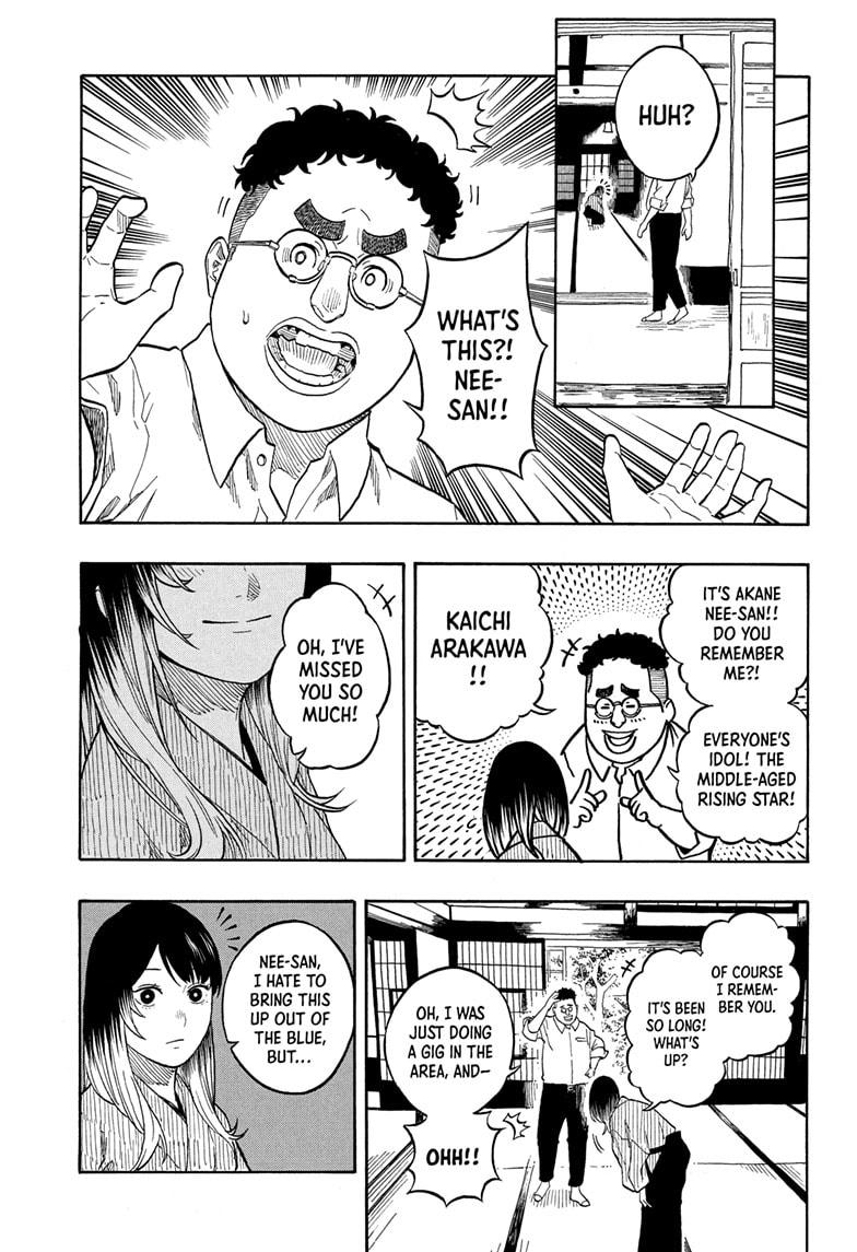 Akane Banashi chapter 157 page 9