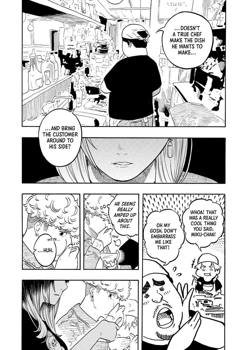 Akane Banashi chapter 158 page 15