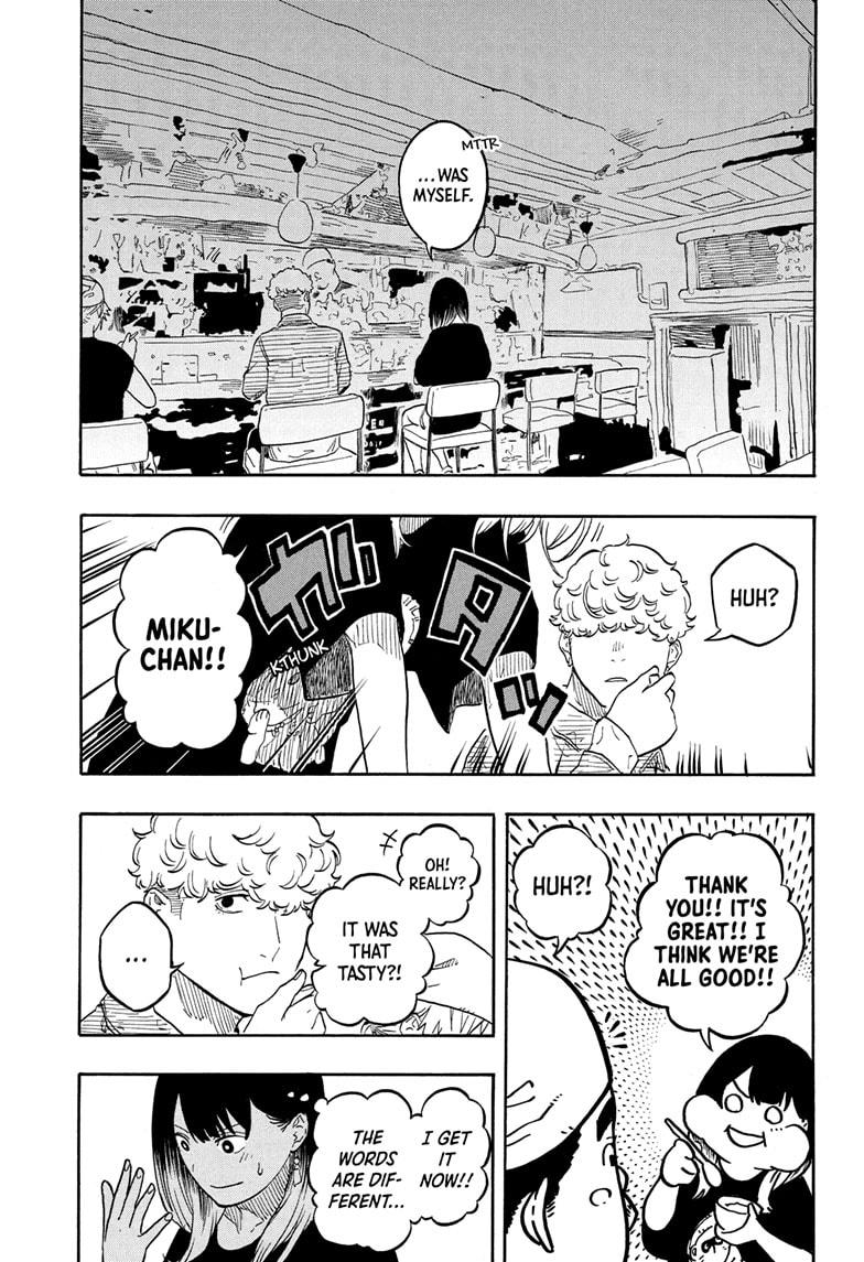 Akane Banashi chapter 158 page 17