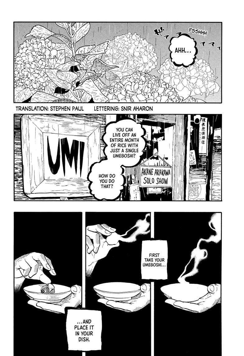 Akane Banashi chapter 158 page 2