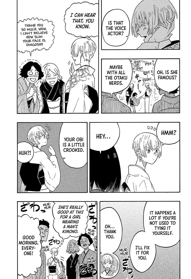 Akane Banashi chapter 16 page 13