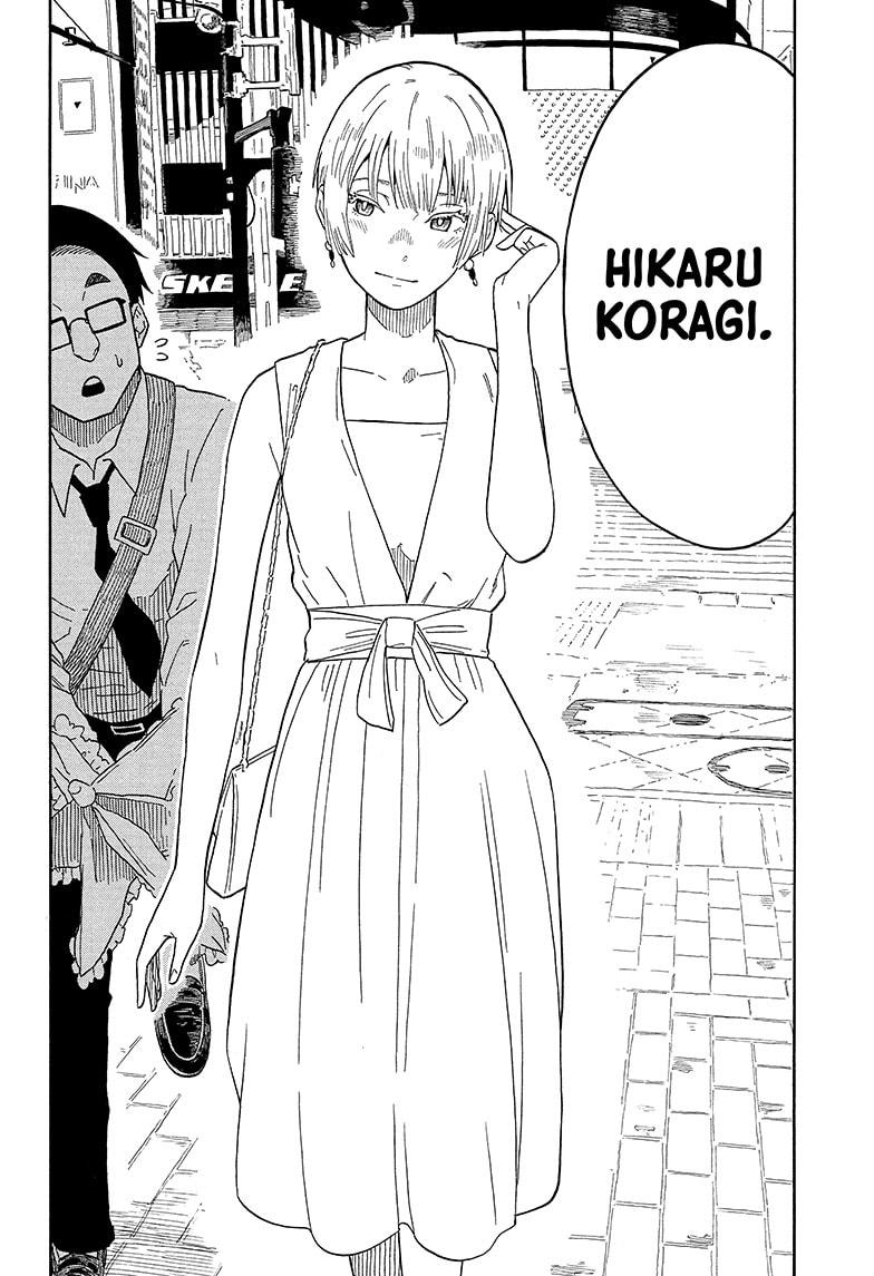 Akane Banashi chapter 16 page 8