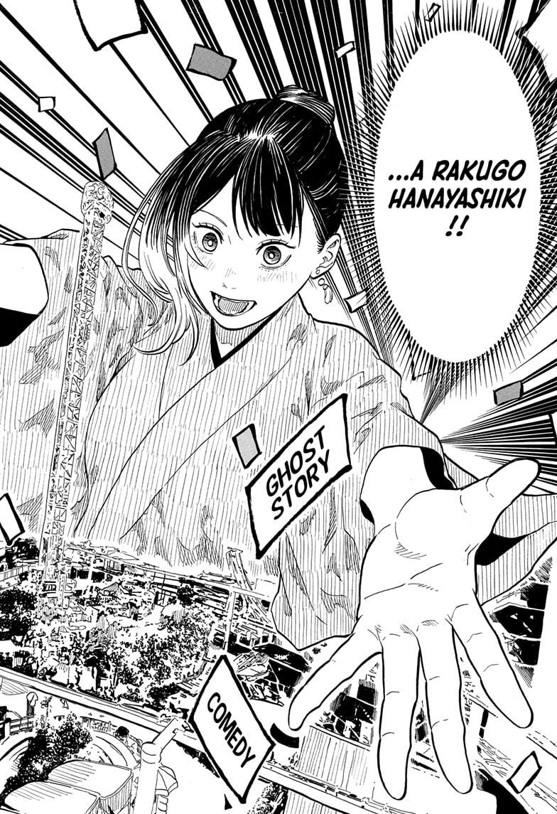 Akane Banashi chapter 161 page 14