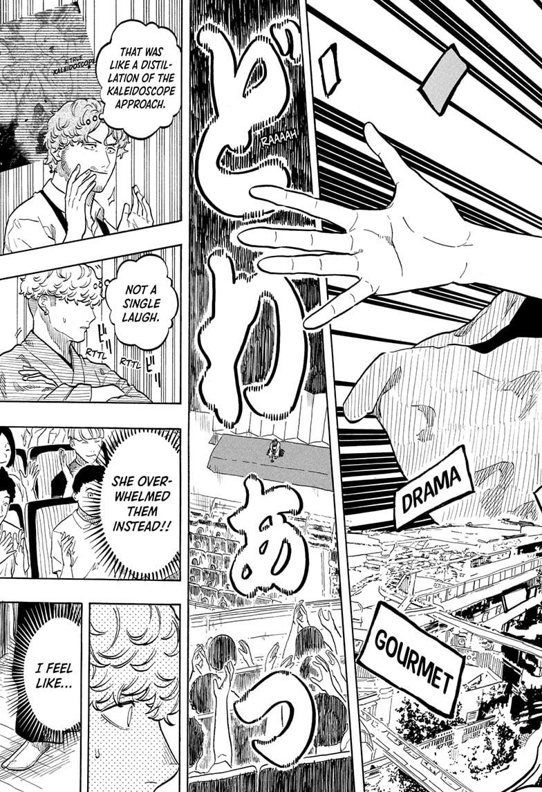 Akane Banashi chapter 161 page 15