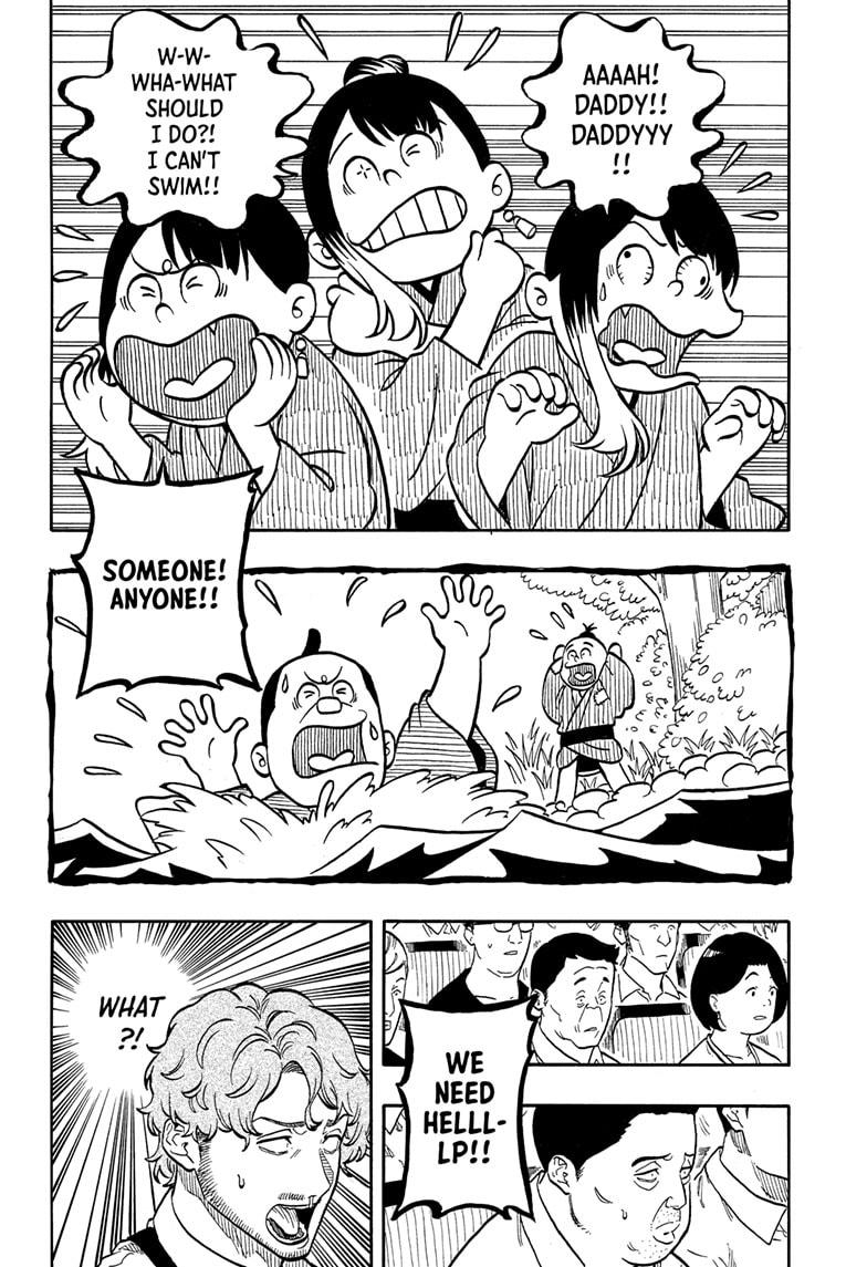 Akane Banashi chapter 161 page 6