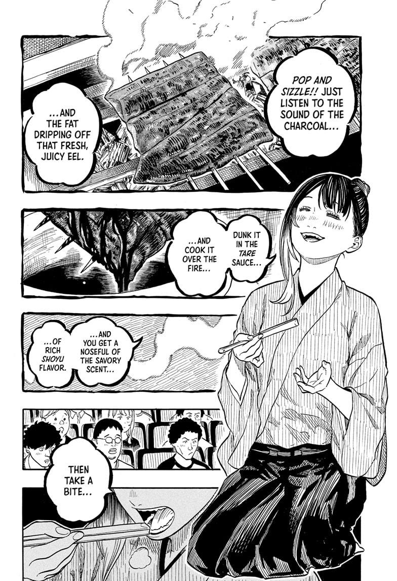 Akane Banashi chapter 161 page 8