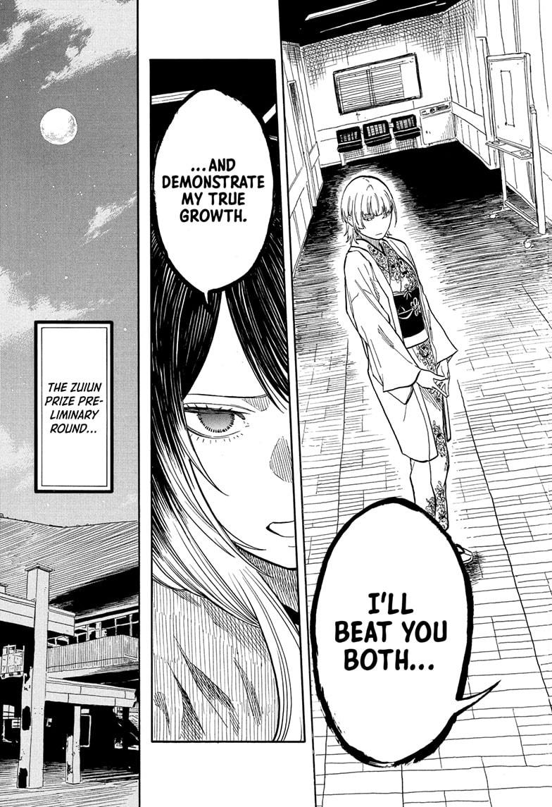 Akane Banashi chapter 162 page 16