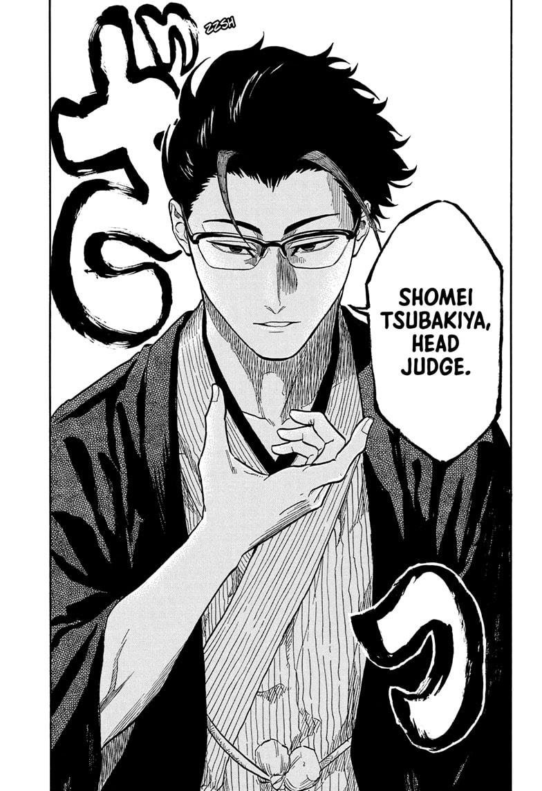 Akane Banashi chapter 163 page 7