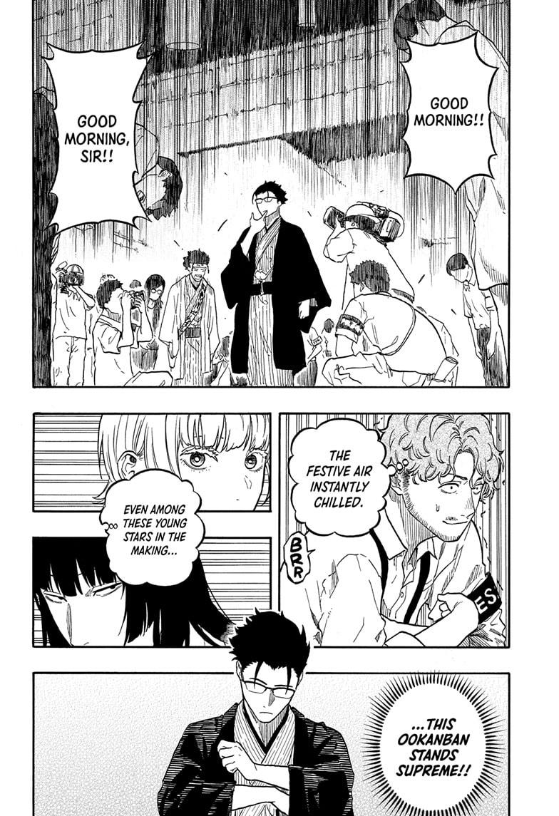 Akane Banashi chapter 163 page 8