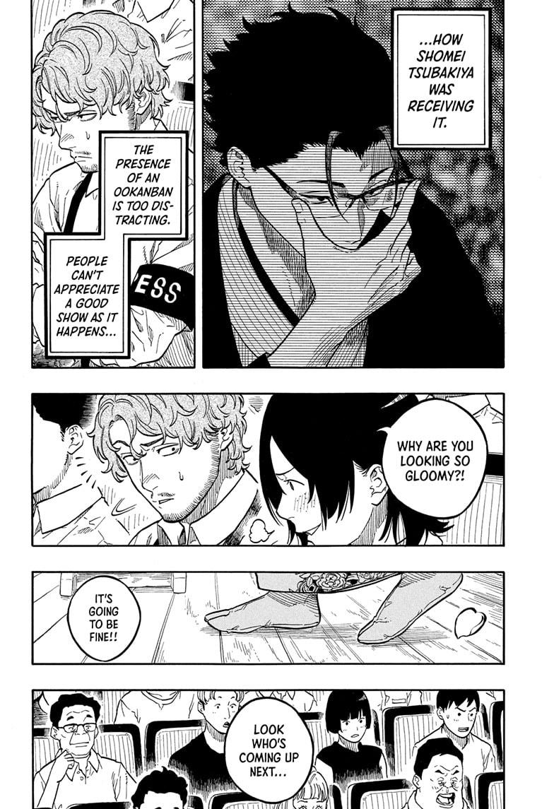 Akane Banashi chapter 165 page 4