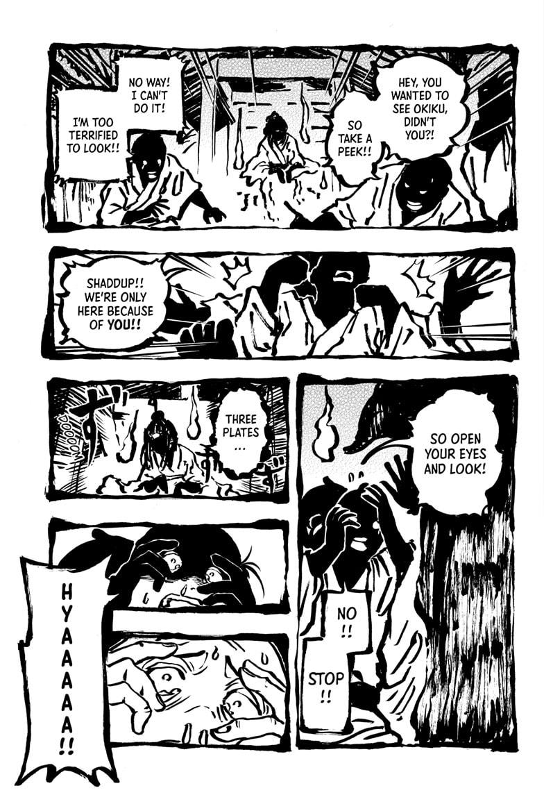 Akane Banashi chapter 166 page 11