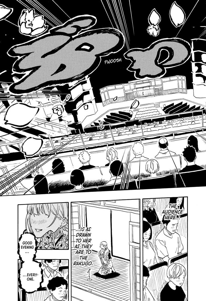 Akane Banashi chapter 167 page 5