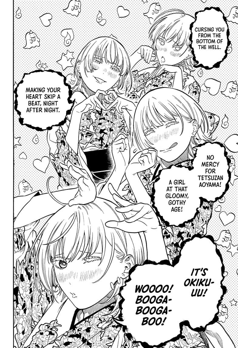 Akane Banashi chapter 167 page 6