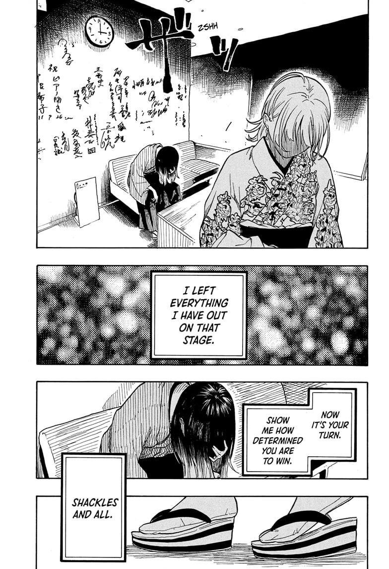 Akane Banashi chapter 168 page 13