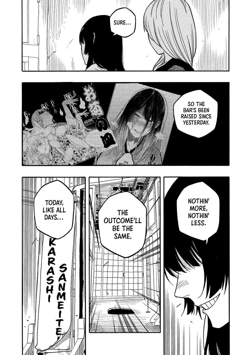 Akane Banashi chapter 168 page 17