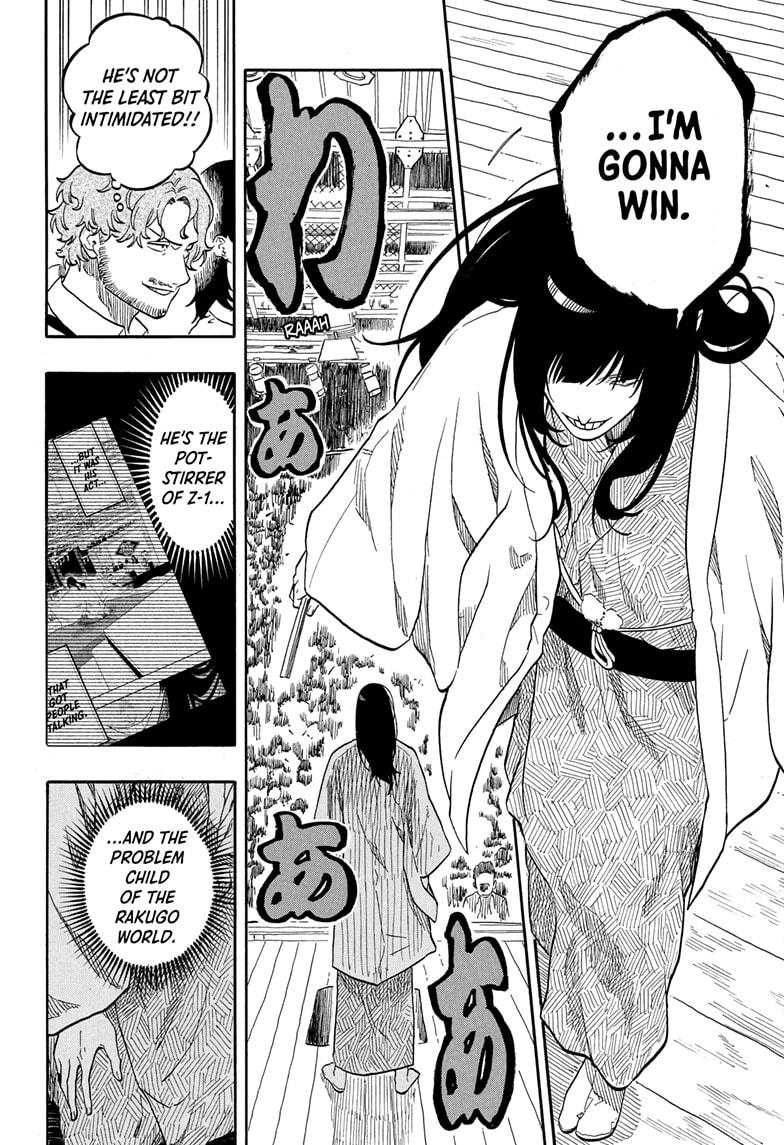 Akane Banashi chapter 168 page 18