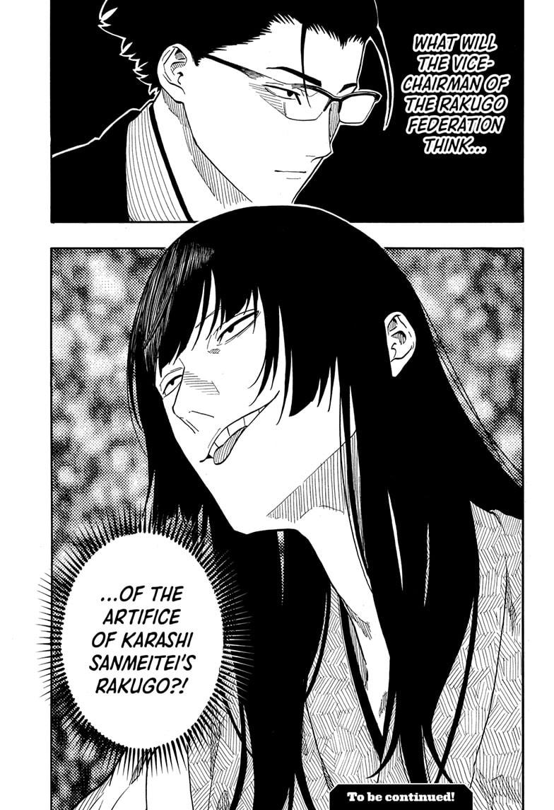 Akane Banashi chapter 168 page 19