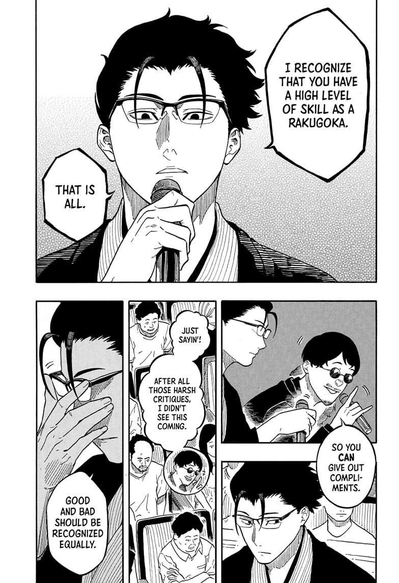 Akane Banashi chapter 168 page 7