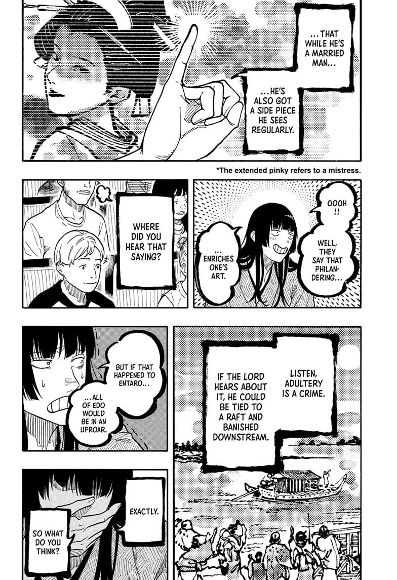 Akane Banashi chapter 169 page 10