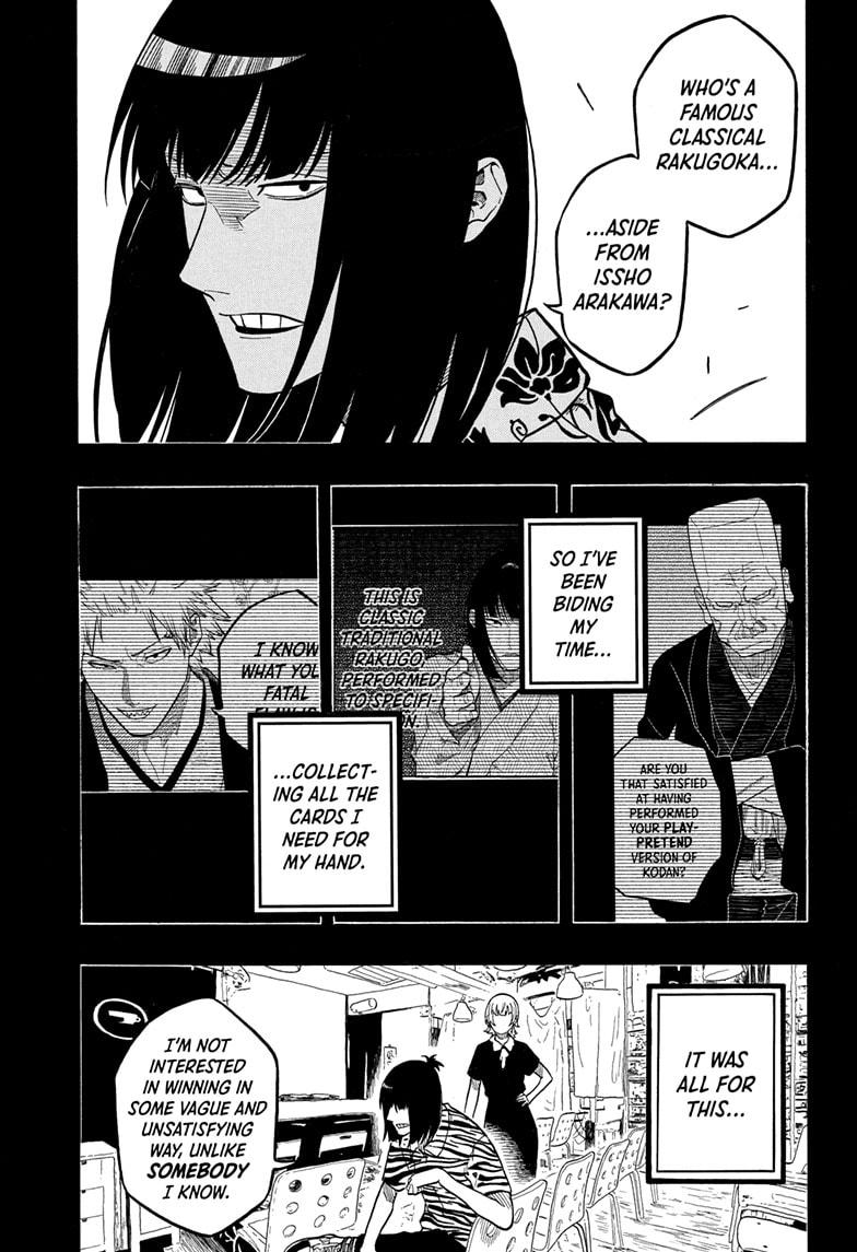 Akane Banashi chapter 169 page 5