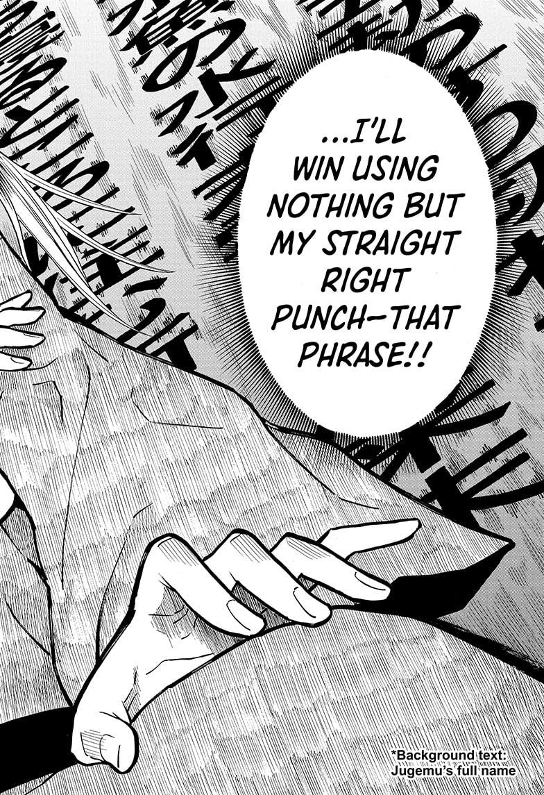 Akane Banashi chapter 17 page 10