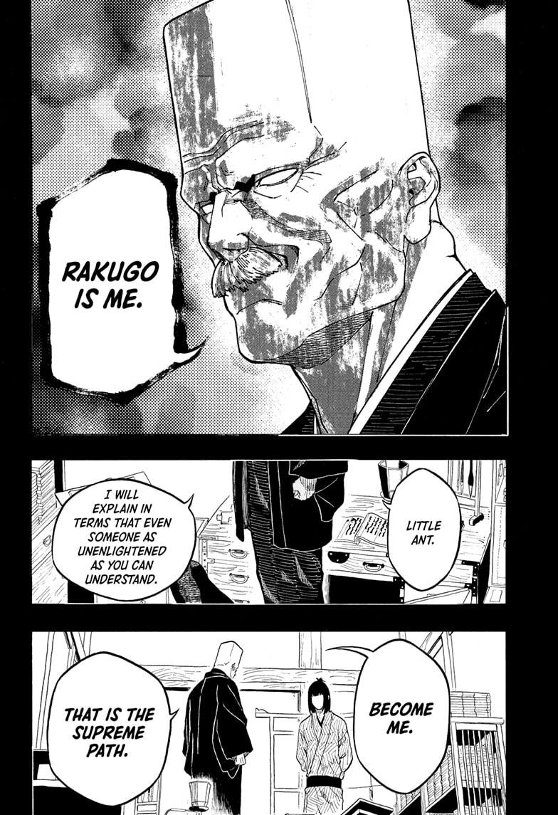 Akane Banashi chapter 170 page 11