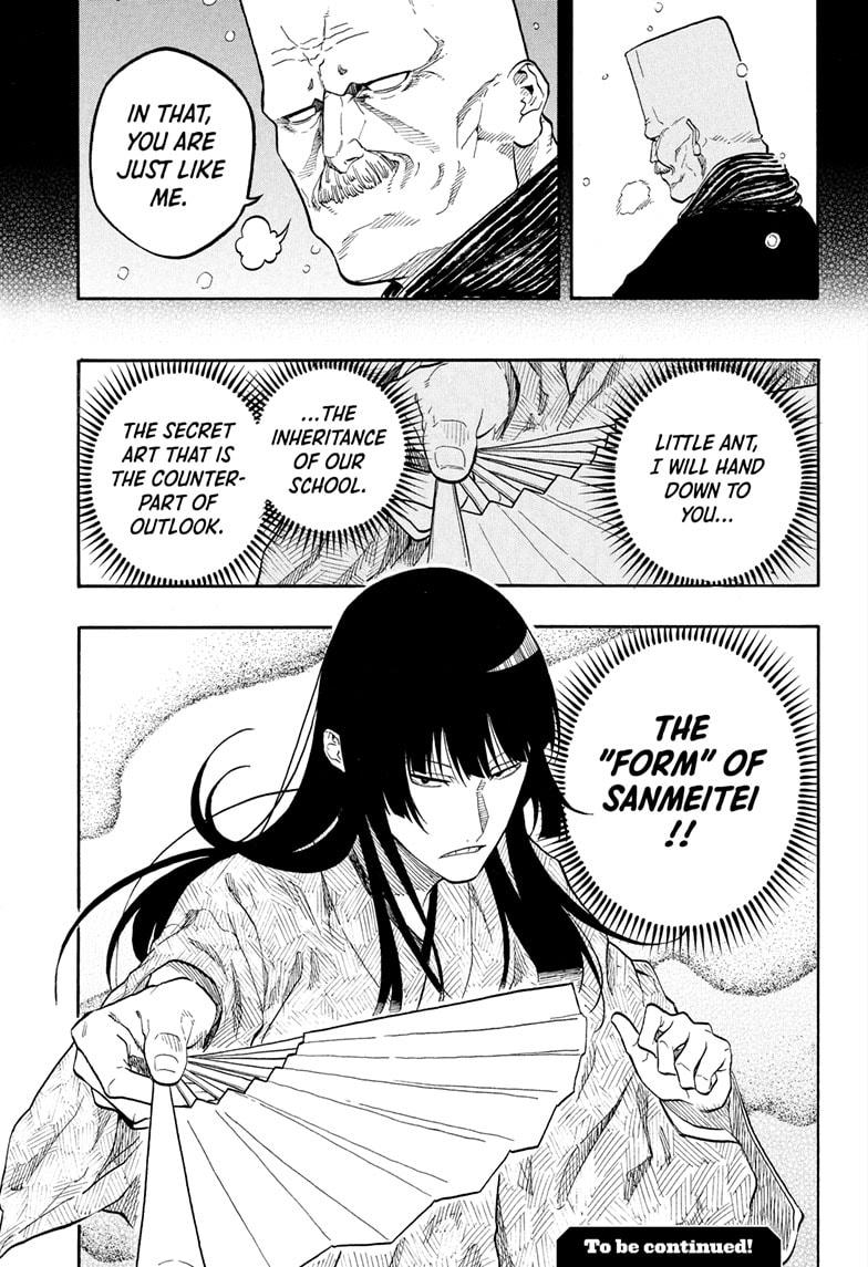 Akane Banashi chapter 170 page 22