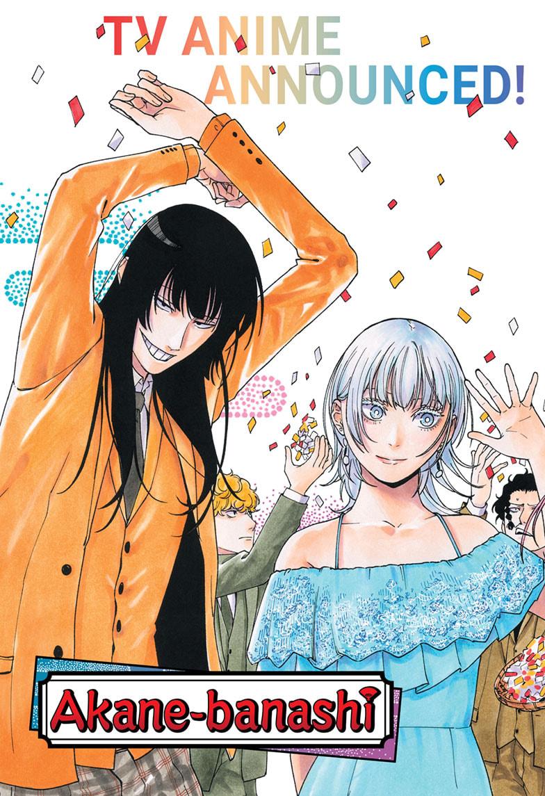 Akane Banashi chapter 170 page 3