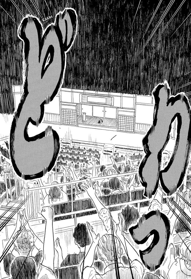 Akane Banashi chapter 172 page 18