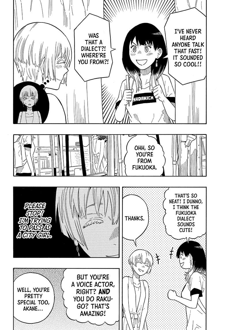 Akane Banashi chapter 18 page 10