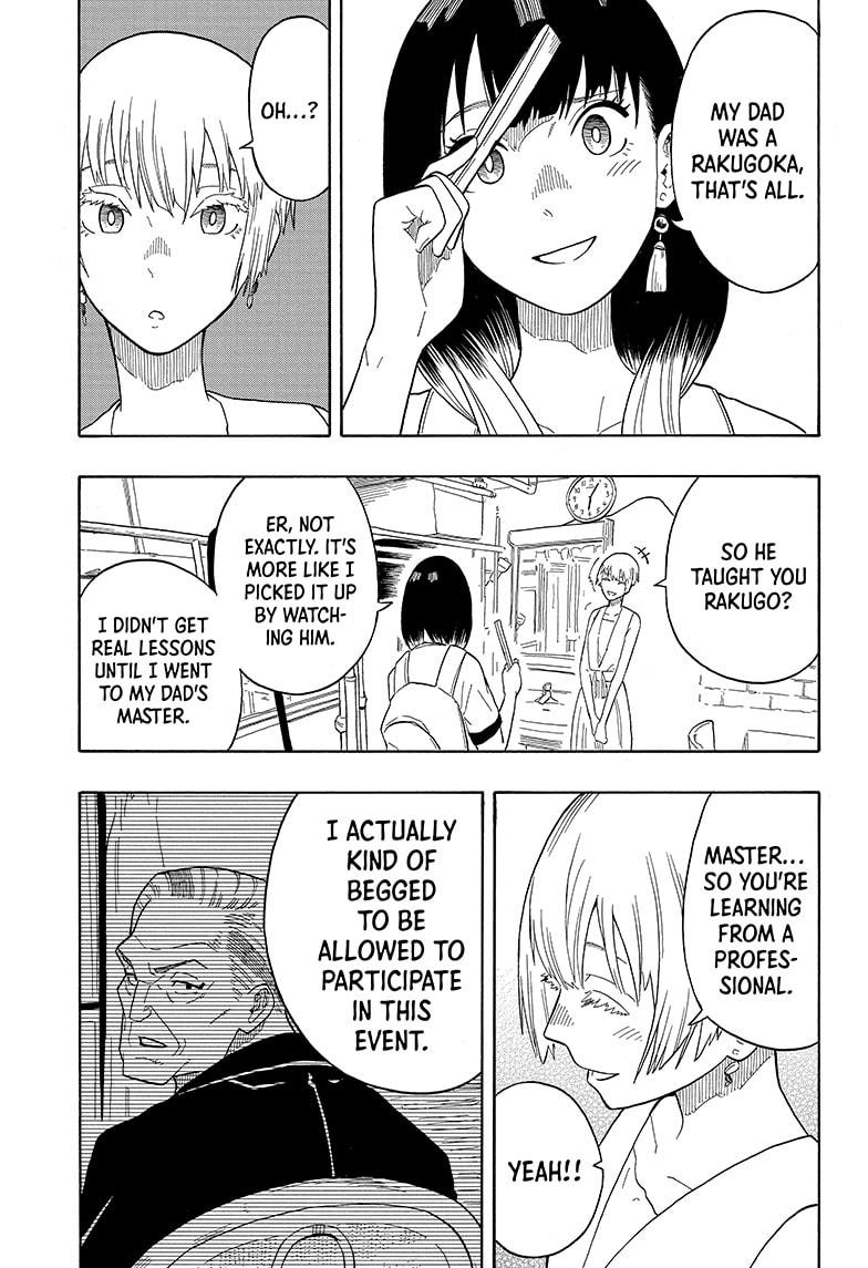 Akane Banashi chapter 18 page 11